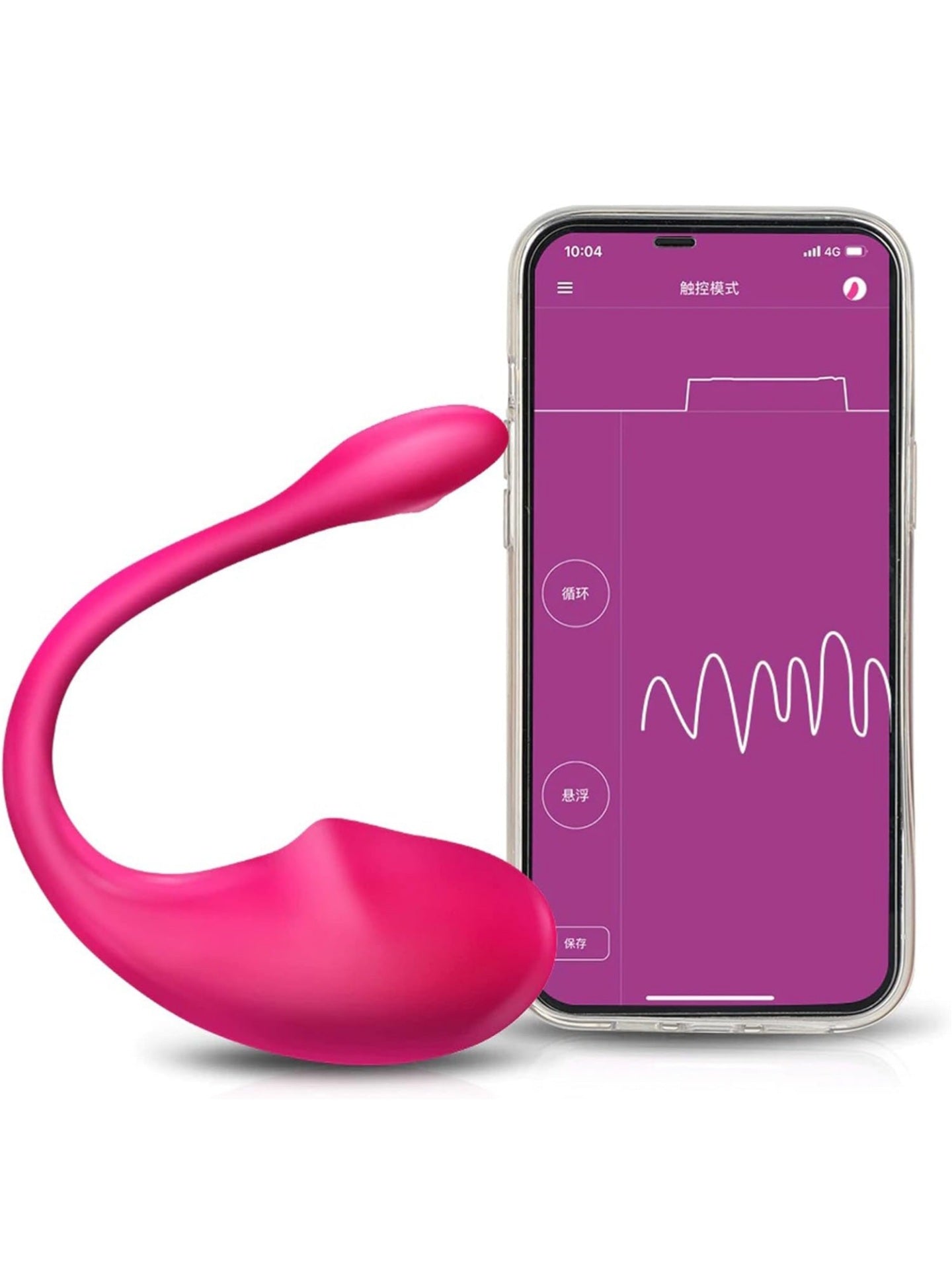 App Control G-Spot Vibrator for Women, Long Distance Bluetooth Wearabl App Control G-Spot Vibrator for Women, Long Distance Bluetooth Wearabl