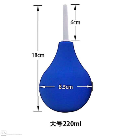 Premium Ergonomic Anal Douche & Enema Bulb Cleaner (220ml) – Smooth Nozzle Body Hygiene Kit