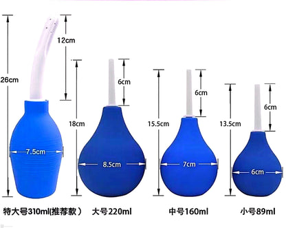 Premium Ergonomic Anal Douche & Enema Bulb Cleaner (220ml) – Smooth Nozzle Body Hygiene Kit