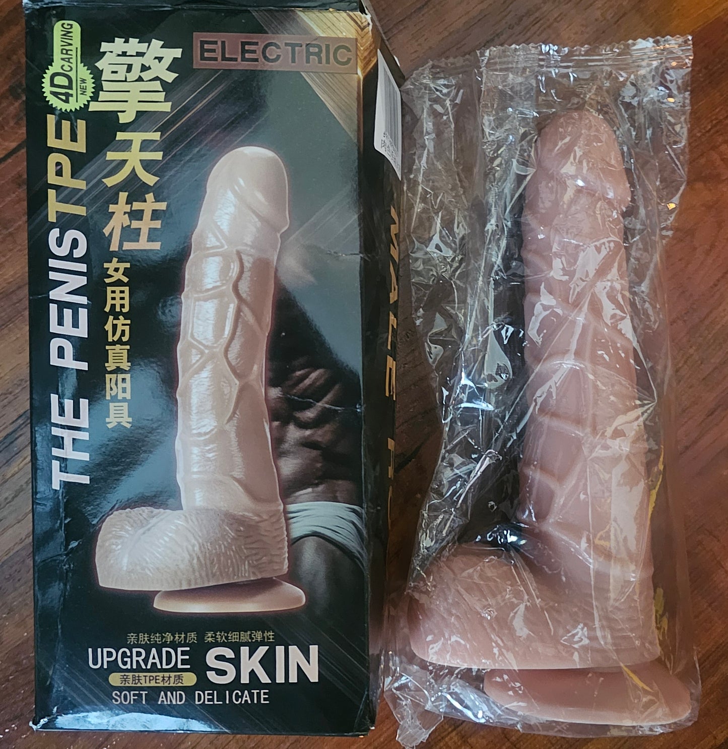 The Penis TPE 4D Sky Pillar Realistic Strap-On Dildo (7.3")